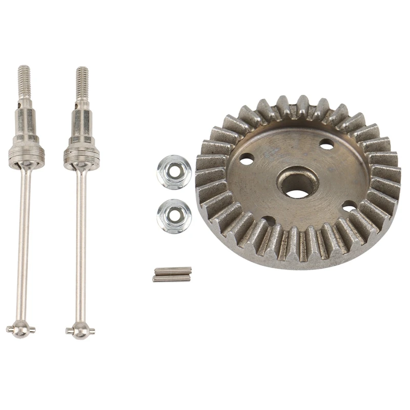 2 Set RC Car Part: 1 Set Metal Rear Drive Shaft Dogbone & 1 Set Metal Differential Driving Gears