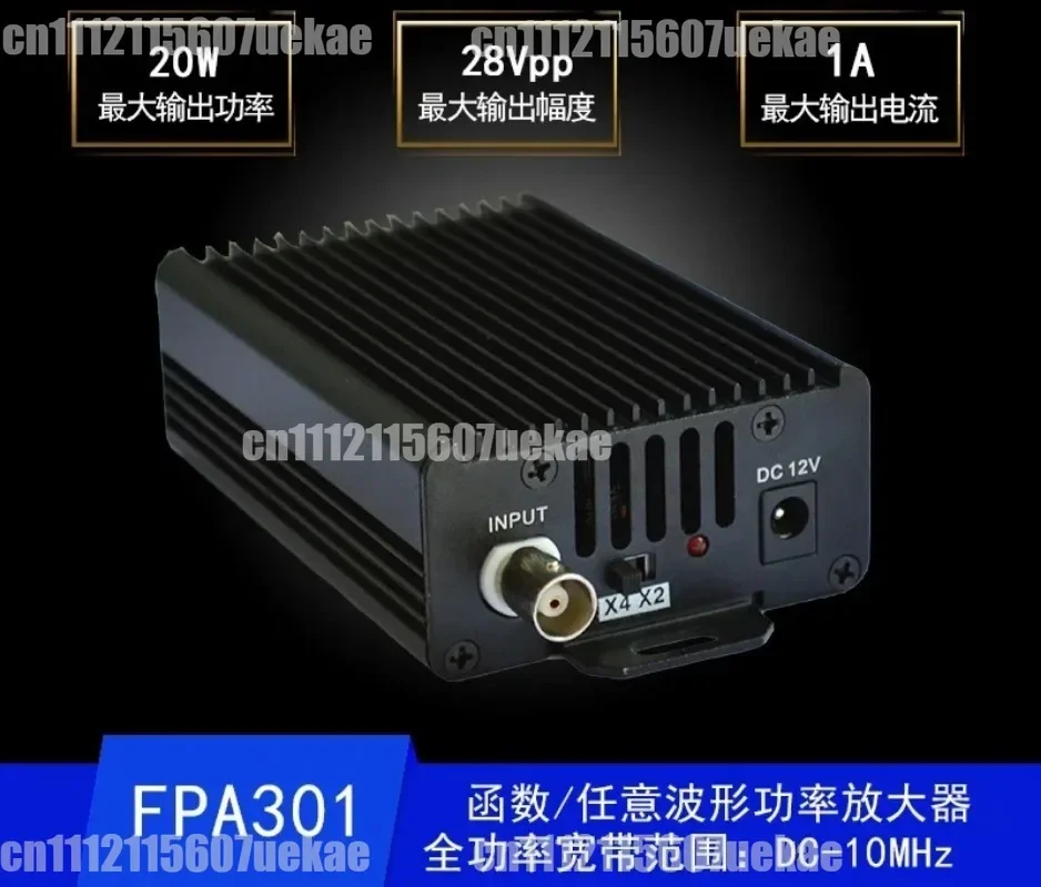 For FPA301 FPA302 Low Distortion DC Power Amplifier Function Arbitrary Waveform Signal Amp 20W