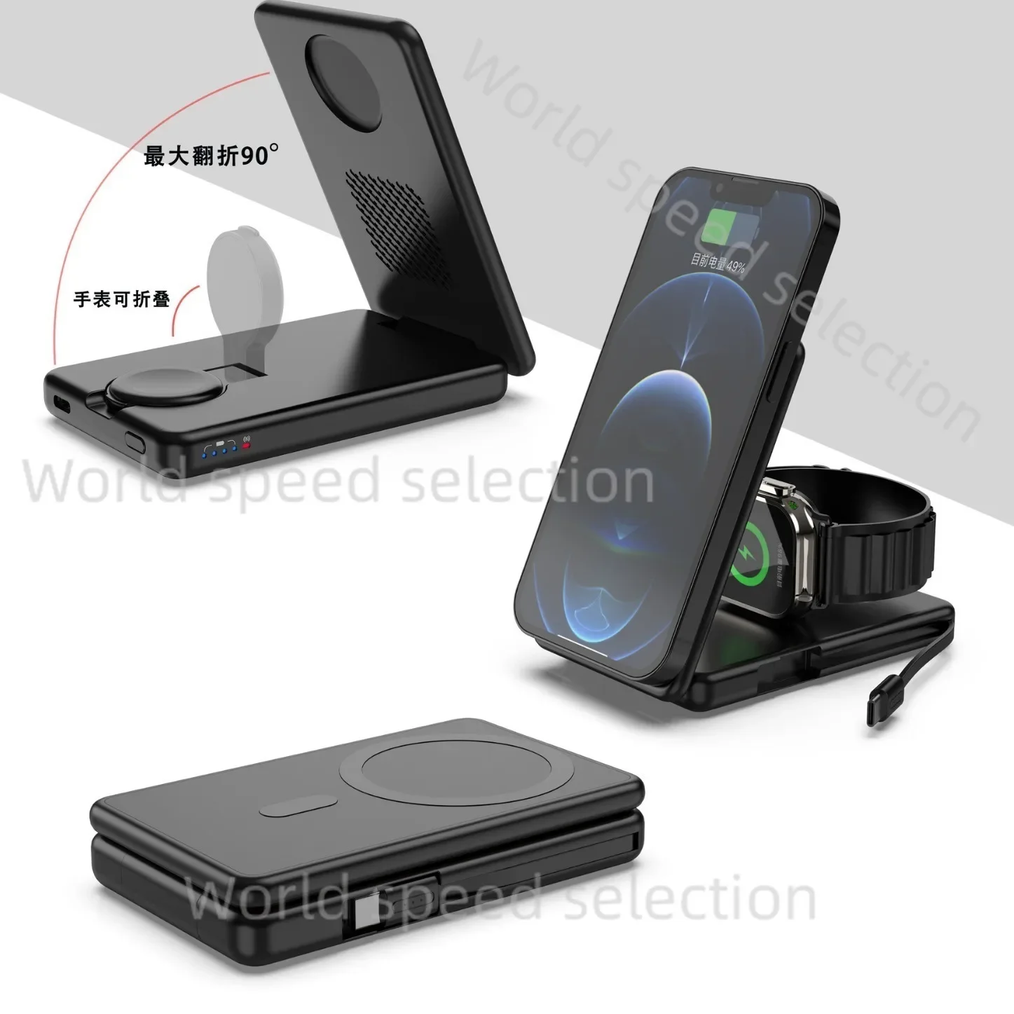 Applicable To Apple Mobile Phone Watch 3-in-1 Magnetic Suction with Its Own Cable, Power Bank Foldable Magnetic Wireless Charger