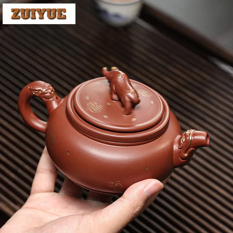 300ml Yixing Purple Clay Teapots Handmade The Cow Lid Pot Raw Ore Dicaoqing Mud Tea Soaking Kettle With Filter Zisha Teaset Gift