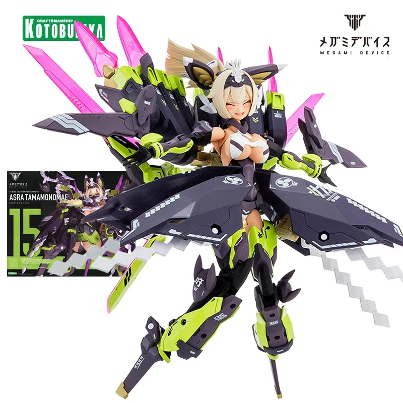 Kotobukiya MEGAMI APPARAAT ASRA TAMAMONOMAE 1/12 schaal figuur – hoogwaardig verzamelmodel, perfect cadeau voor jongens