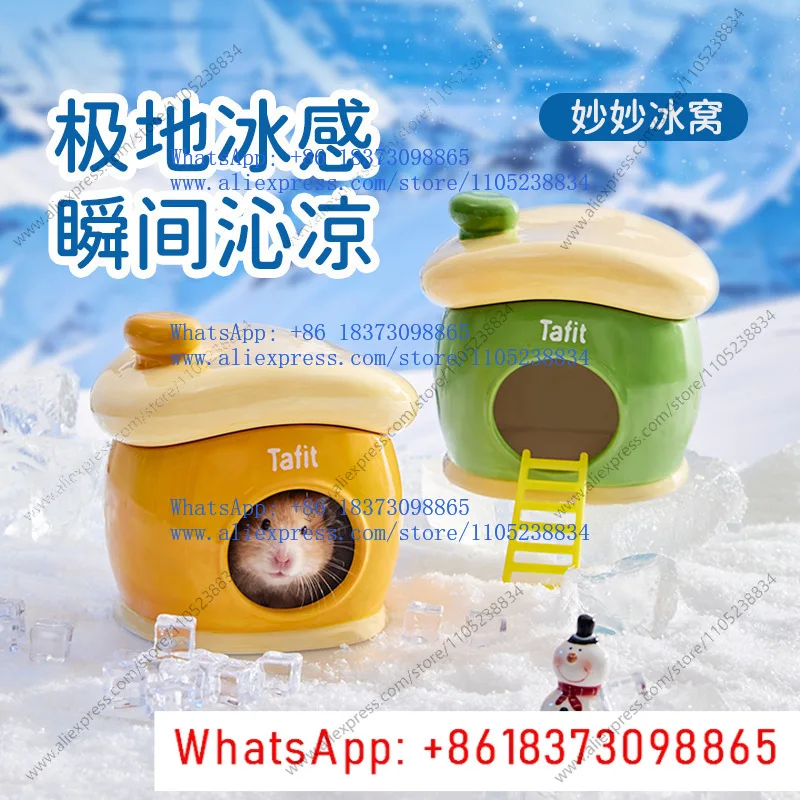 Ice nest hamster nest ceramic nest golden bear dodging igloo with ice box hamster cute landscaping supplies