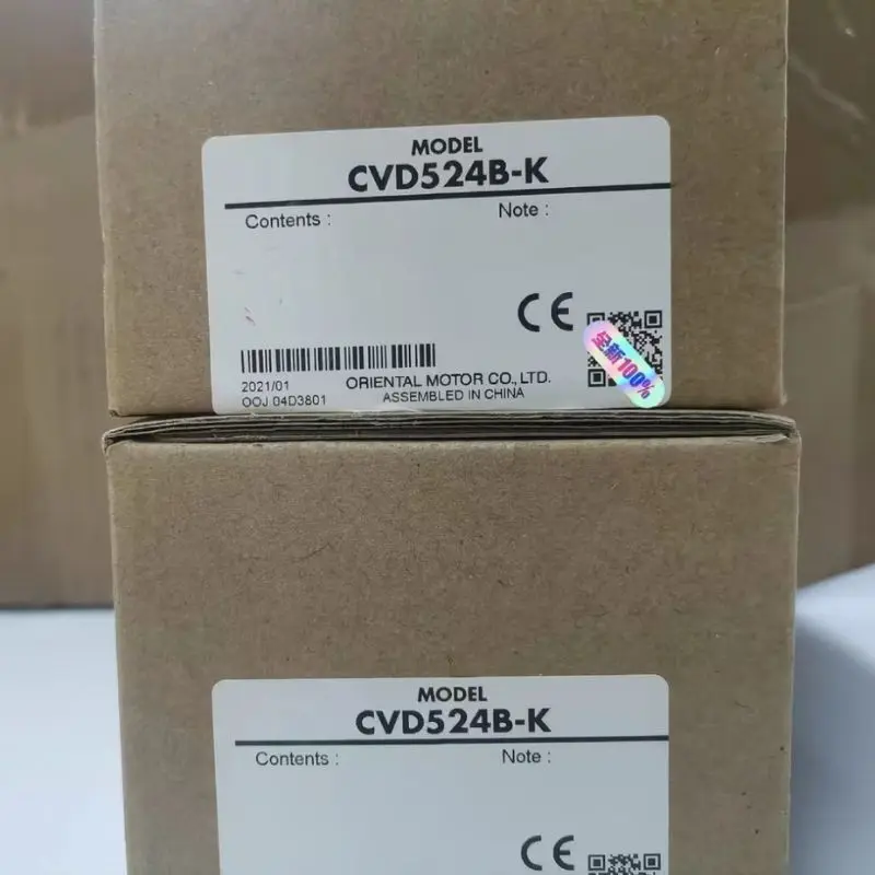 New CVD524B-K driver for fast shipping
