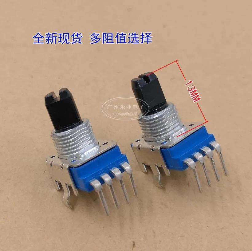 2 Piece RK11 Type Single 4 Feet B10K B103 Power Amplifier Audio Instrument Mixer Volume Adjustable Potentiometer Handle 13MM