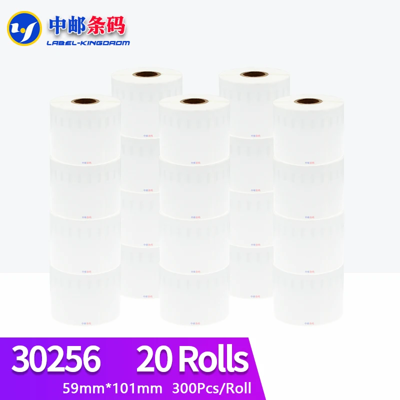 

20Rolls of dymo compatiable 30256 labels including shipping cost to customer's chinese address