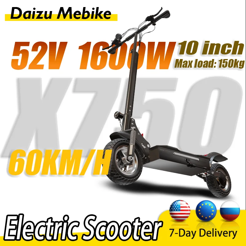 

Electric Scooter X750 Powerful Motor 52V 1600W Single Drive E Scooter Max Speed 60KM/H Range 80KM Waterproof Foldable