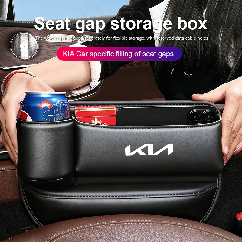Leather Car Seat Ga… - image