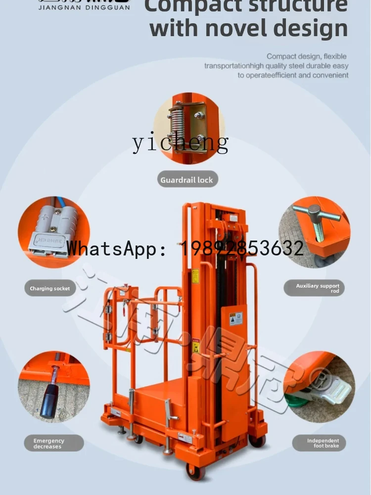 LYY petite plate-forme de levage 4.5m plate-forme de travail aérien sélecteur électrique haute Altitude plate-forme de levage 3m ascenseur Mobile