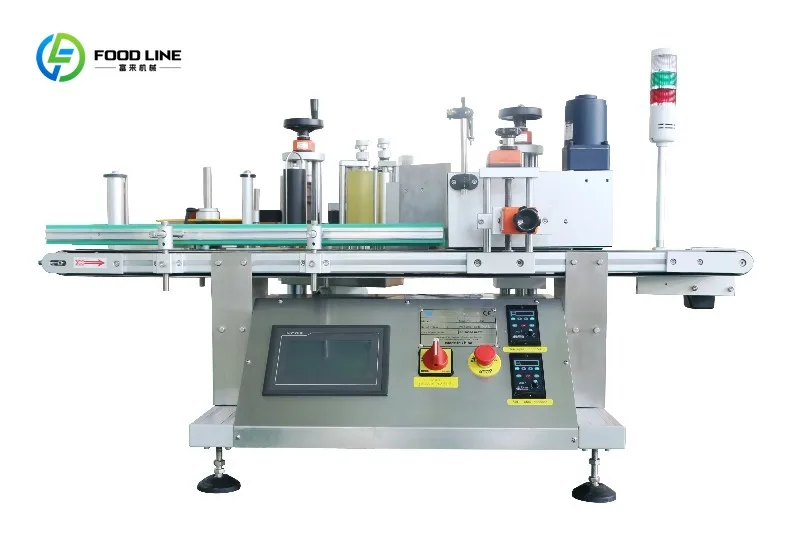 Customized size Smart Labeling Solution for Packaging | Supports Multiple Label Sizes