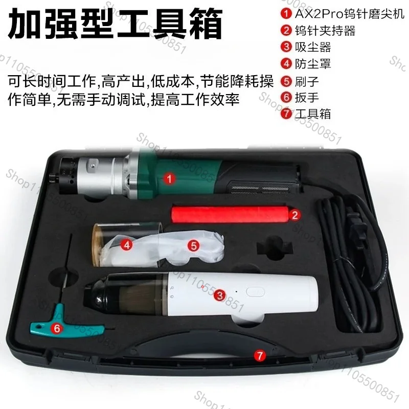 Tungsten Needle Sharpening Machine Handheld Wuji Welding Needle Special Grinder 1-4mm Docking Bar Grinder