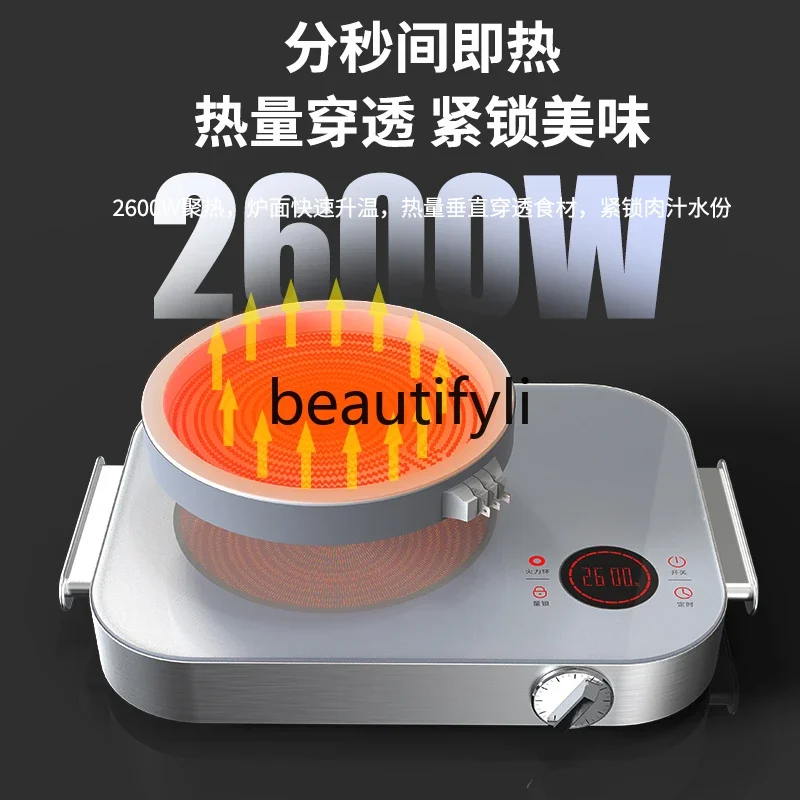 Electric ceramic stove, household stir-frying small high-power high-end intelligent electric tea stove