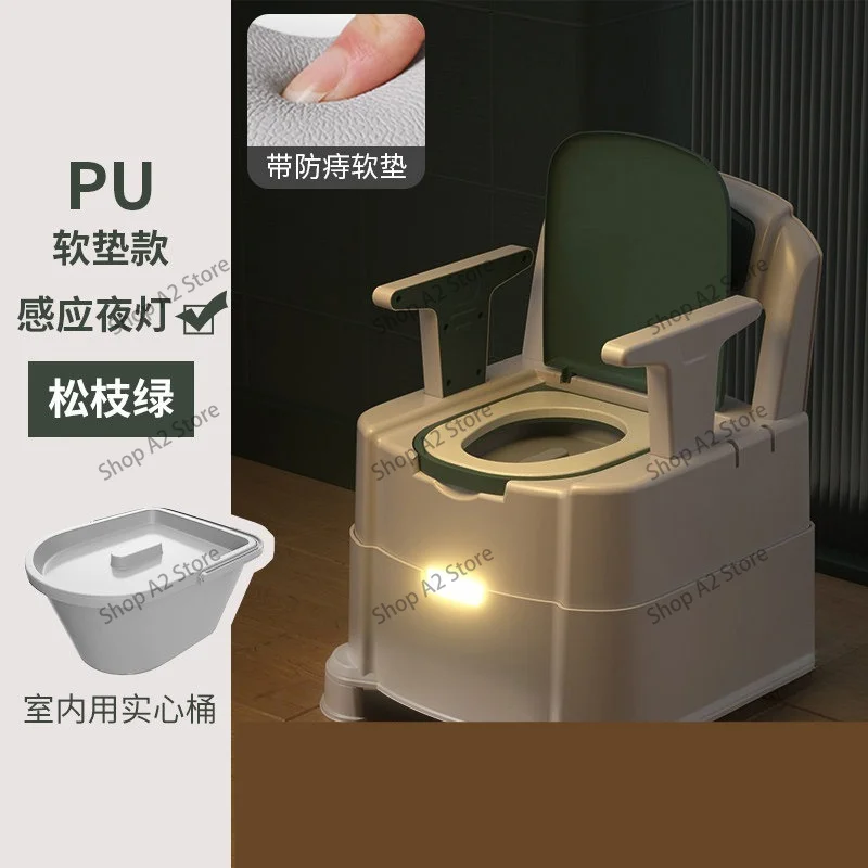 Toilet With Sensor Night Light,bedside Toilet With Maximum Load 200kg, Portable Toilet