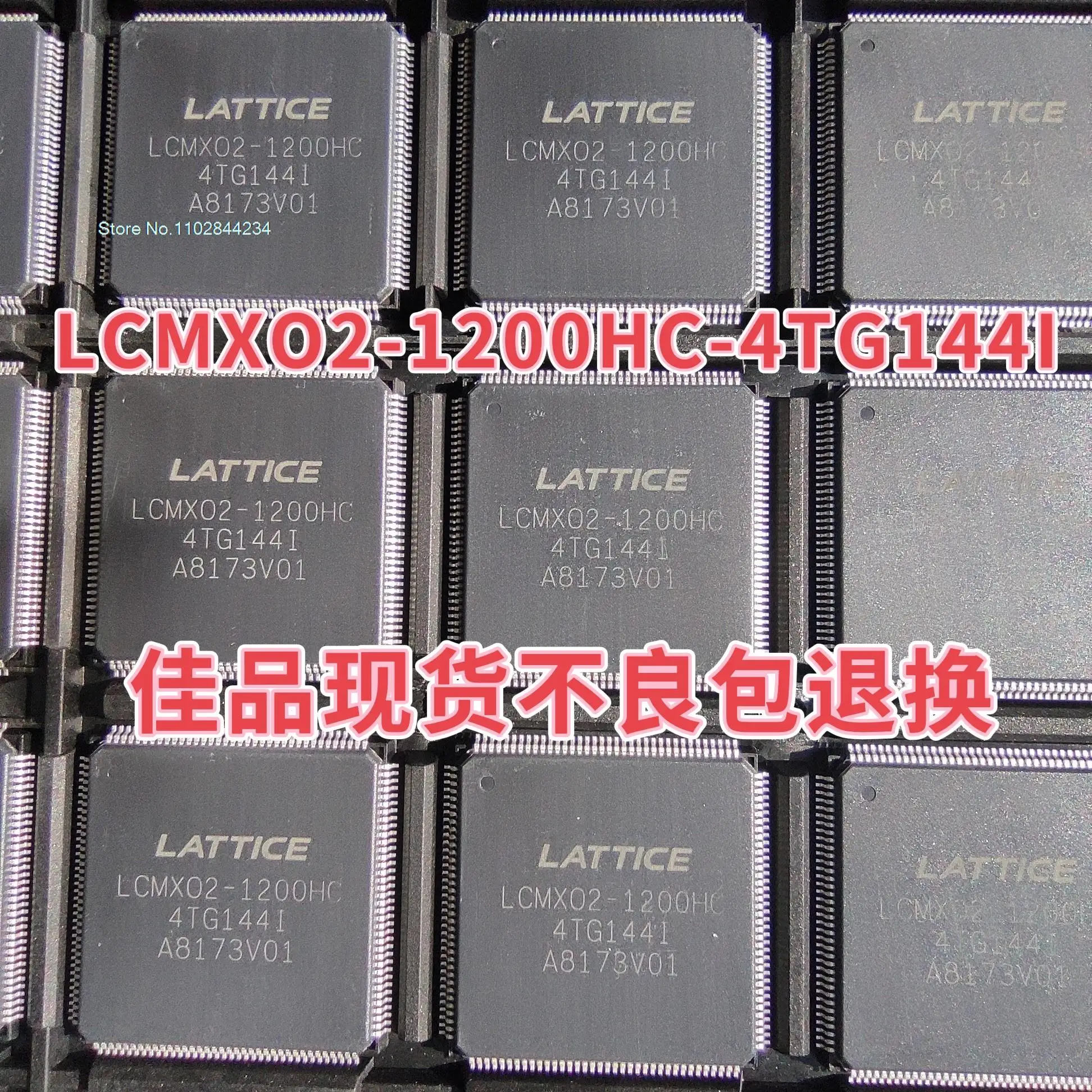 

LCMX02-1200HC-4TG144C LCMXO2-1200HC-4TG144I In stock, power IC