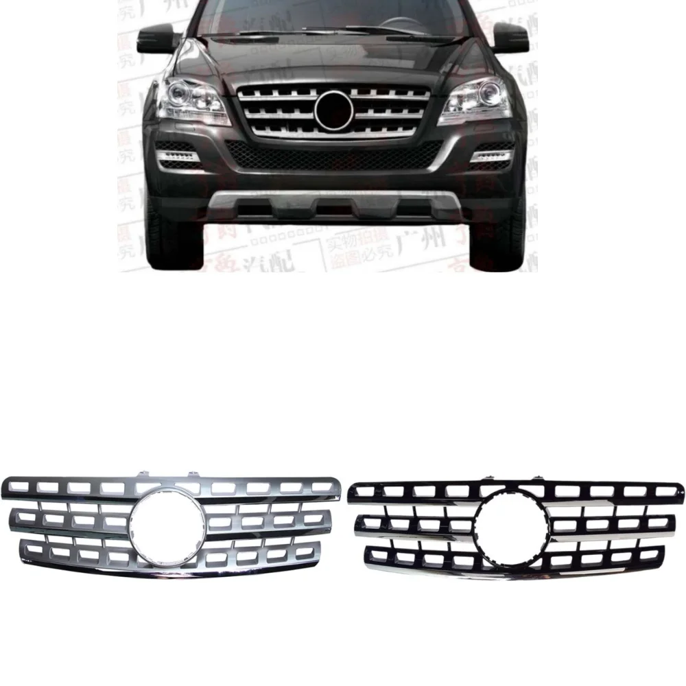 Front Bumper Grille Ventilation Network A1648801985 For Mercedes-Benz ML-Class W164 ML300 ML320 ML350 ML400 ML550 2009-2011