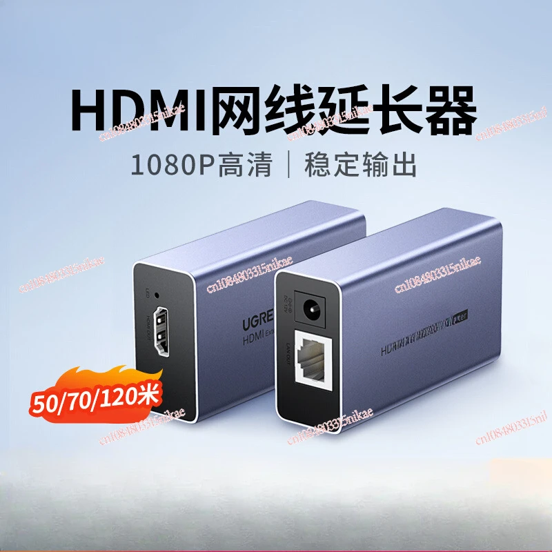 

The Transmission of 50 Meters RJ45 Network Cable Supports EDID To Network Port 4K Transmission 1080 High Definition
