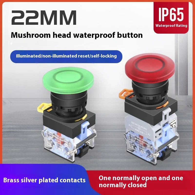 

22 мм кнопка сброса грибовидной головки, красный и зеленый, водонепроницаемый и пыленепроницаемый, с подсветкой, 24 В, 220 В, запуск мощности оборудования