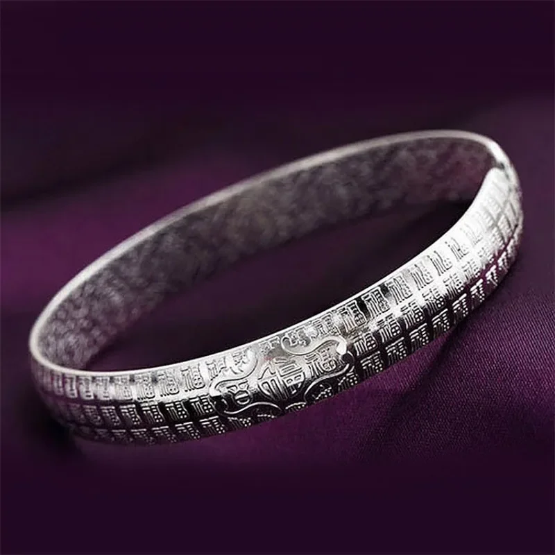 

Fashion New Popular S999 Silvering Texture Bracelet Versatile Jewelry High Profile Personalized Simple Lucky Gift for Girl