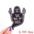PE6976CT