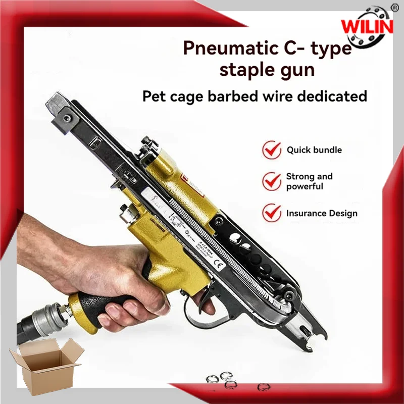 SC7 Pneumatic C Typ… - image