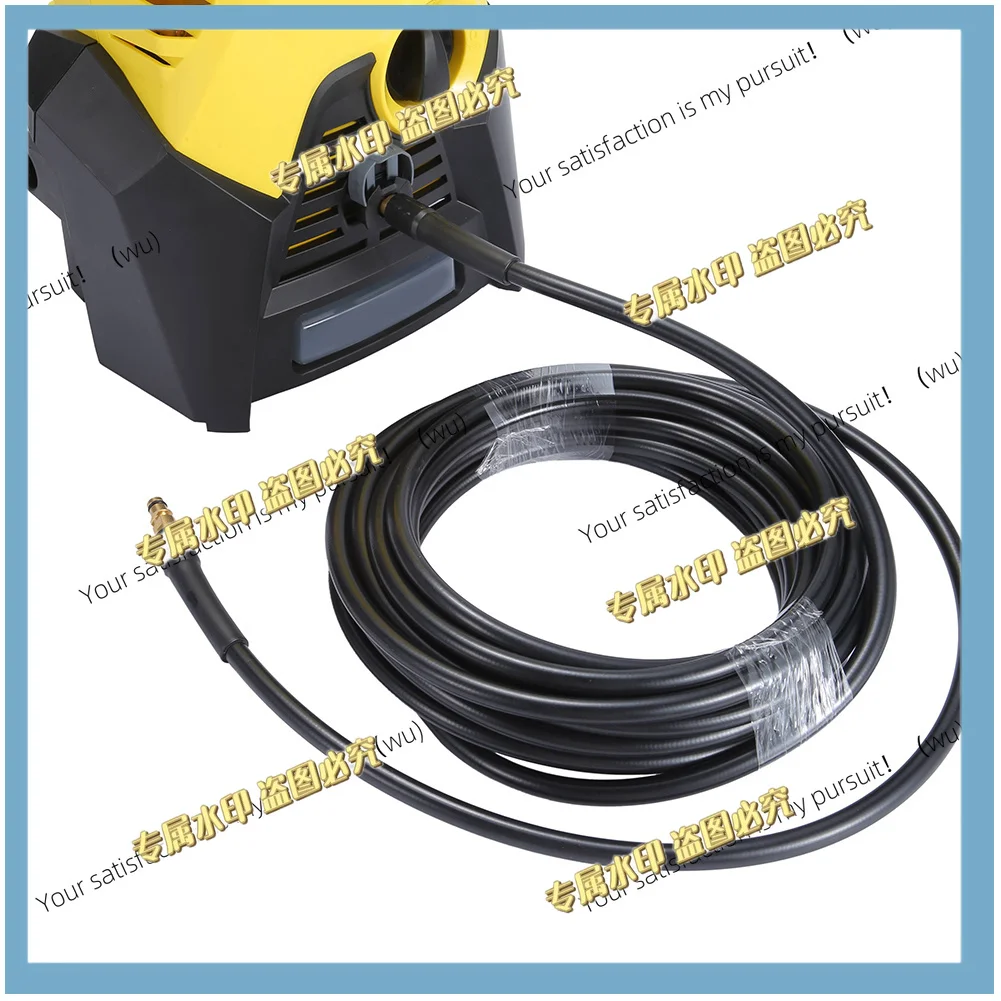 Suitable for Kach K2-K 7 high pressure washer replacement hose type 2.643-585.0, car wash extension hose 5/6/10/15 meters