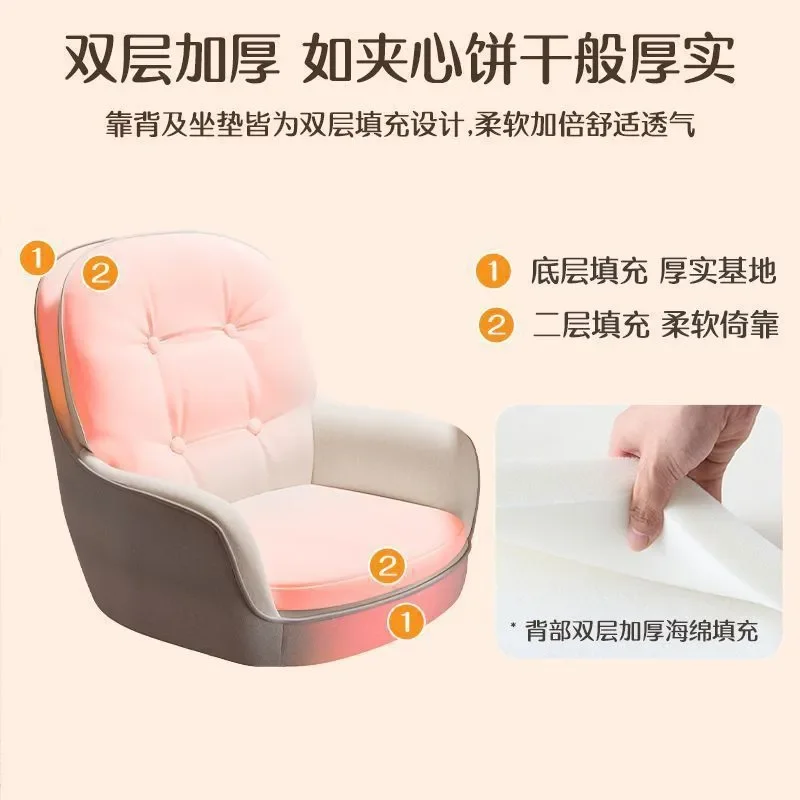 for Computer Chair Study Desk Chair Makeup Chair Home Office  Comfortable Sedentary Back Dressing Stool