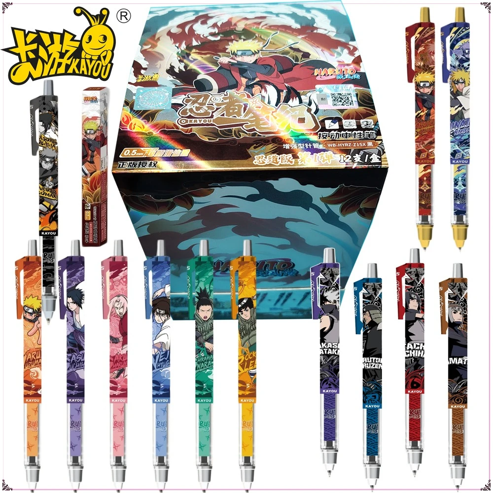 

Kayou натуральная гелевая ручка Наруто слепая коробка мультфильм персонализированная креативная красивая гладкая быстросохнущая шариковая ручка рождественские подарки