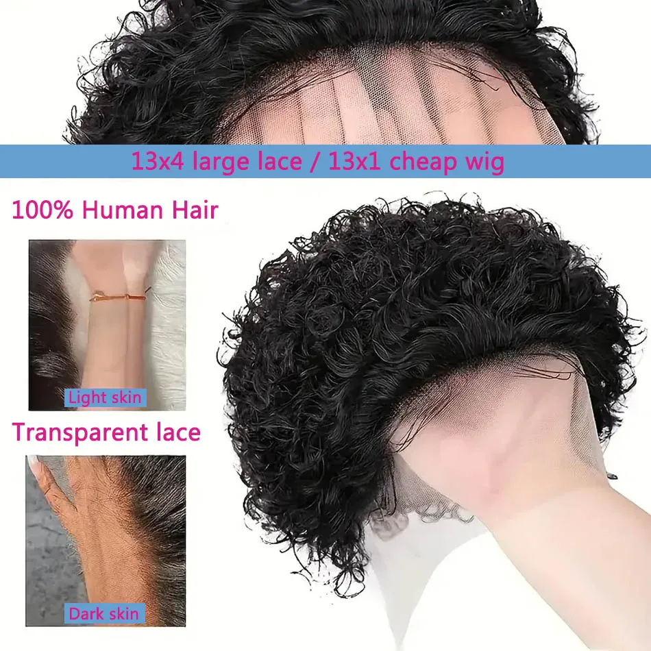 Pixie Curls 100% человеческие волосы 13x4 Кружевные фронтальные парики Pixie Cut Короткий боб Парик из натуральных волос Прозрачный парик из натуральных волос на кружеве