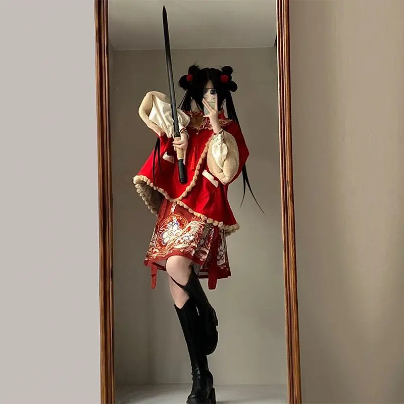 

Improve Hanfu Woman Daily Autumn And Winter Velvet Embroidered Cloud Shoulder Cloak New Year Dress Chinese Girl