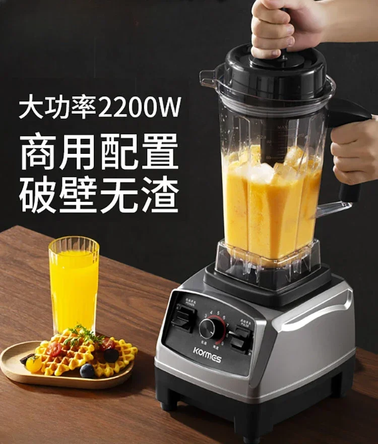 2200W wytrzymały Blender do zastosowań komercyjnych mikser do owoców robot kuchenny mikser do lodów Smoothies Blender wysokiej mocy kruszarka