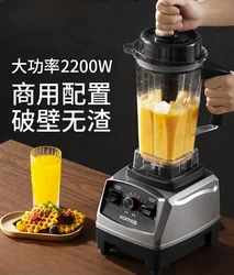 2200W wytrzymały Blender do zastosowań komercyjnych mikser do owoców robot kuchenny mikser do lodów Smoothies Blender wysokiej mocy kruszarka sokownica 220V