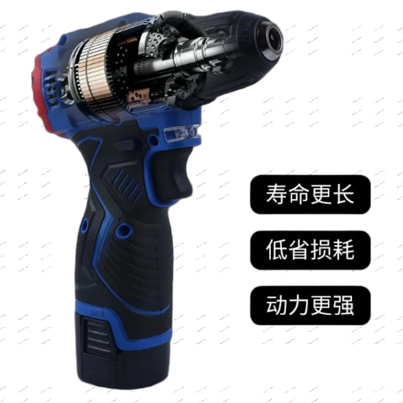 Battery-powered electric tool rechargeable hand drill 16.8 volts brushless screwdriver driver electric drill