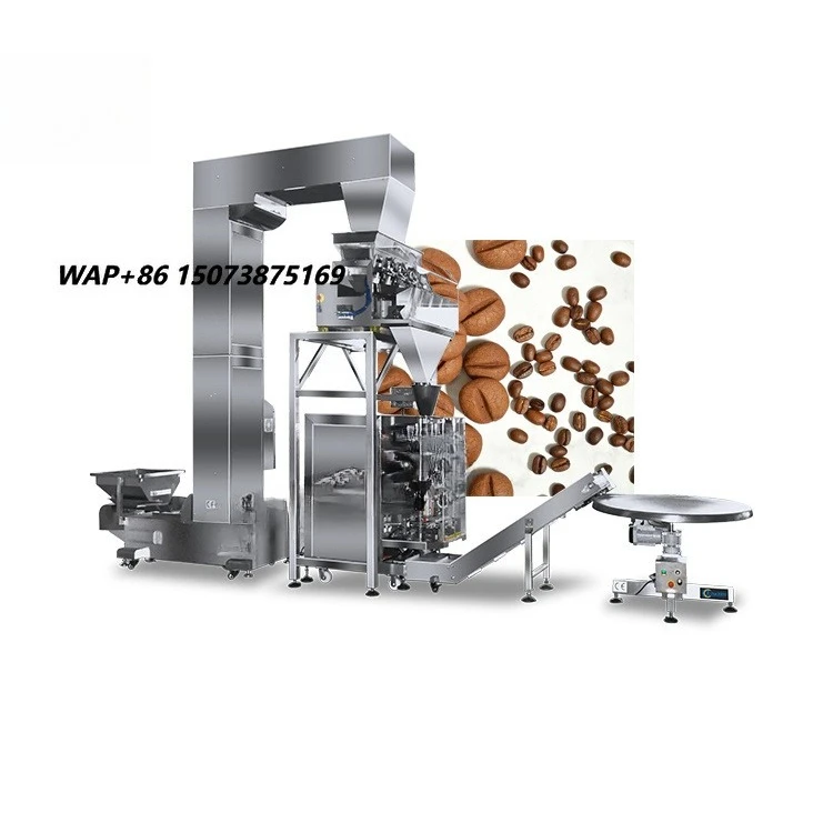 JCL Fully Automatic 4 Heads Vertical 1kg Beans Packing Machine Linear Weigher Grain Packaging Machine