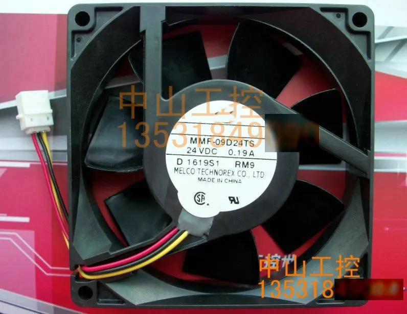 

New Original Inverter Cooling Fan MMF-09D24TS RM9 RCB DC24V 0.19A 0.12A