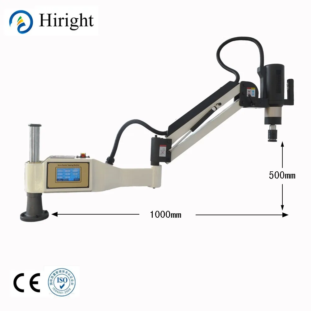 Customized Color 1.8Meter Automatic Electric Tapping Machine 3-Arm With Servo Motor 220V CNC Gear & Gearbox PLC
