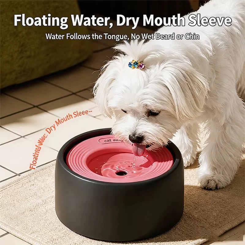 1200ML Dog Floating Water Bowl Anti-Splash Suspended Drinking Basin Anti-Overturn Pet Water Feeder No Wet Mouth Water Cat Puppy