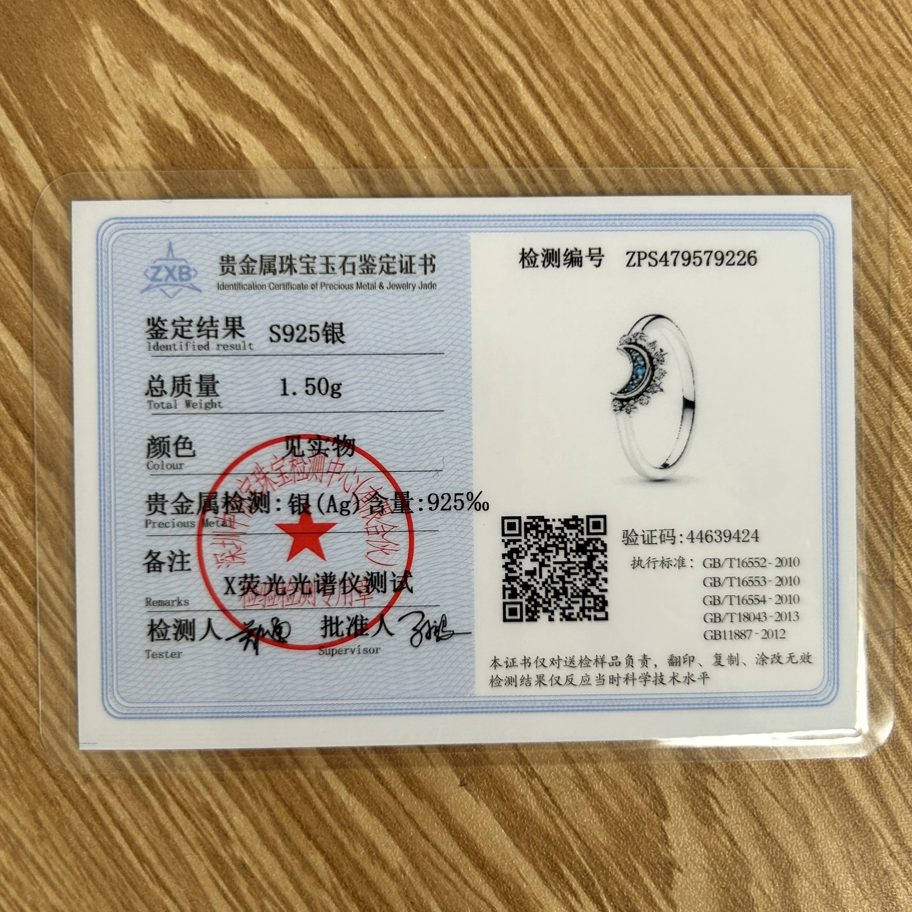 حار بيع 925 الفضة الأزرق والأخضر، خاتم مربع على شكل قلب مناسبة للمجوهرات النسائية الرائعة في حفلات الزفاف