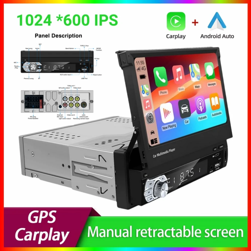 Universal 1 Din Car Radio Stereo 7