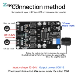 XH-A415 DC12-24V TPA3118D2 50W+50W High-Power Adjustable Audio Amplifier Board 2 CH BT5.0 Digital Audio Power Amplifier Board