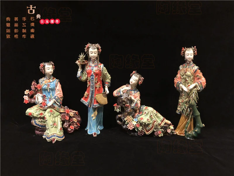 Ceramic handicrafts Shiwan doll Chinese style lady Meilan chrysanthemum cute living room home simple creative ornament
