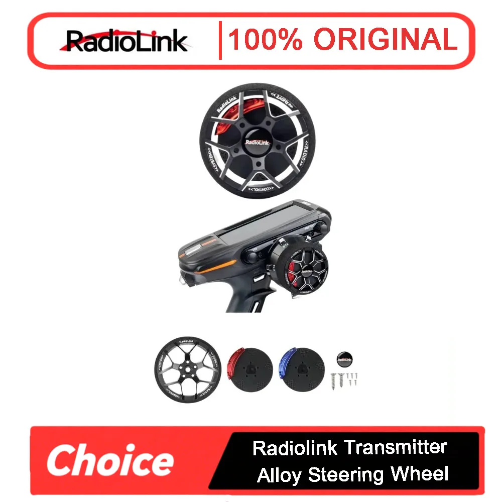 Radiolink Metal Alloy Steering Wheel - Compatible with RC8X/RC6GS/RC4GS Transmitters - RC Car & Boat Racing Upgrade Part