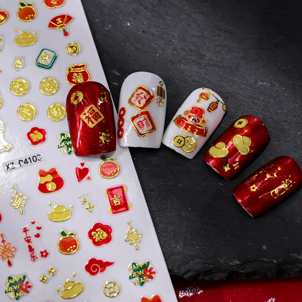 1pcs Chinese New Year Lion Nail Art Sticker Red Hot Stamping Self Adhesive Envelope Lantern Nail Decals DIY Manicure Sliders NLZ