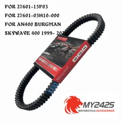 Maoyubelt Drive Belt for Suzuki AN400 Burgman 400 Skywave 400 1999- 2020 2019 2018 2017 27601-05H10-000 27601-15F03 AN 400