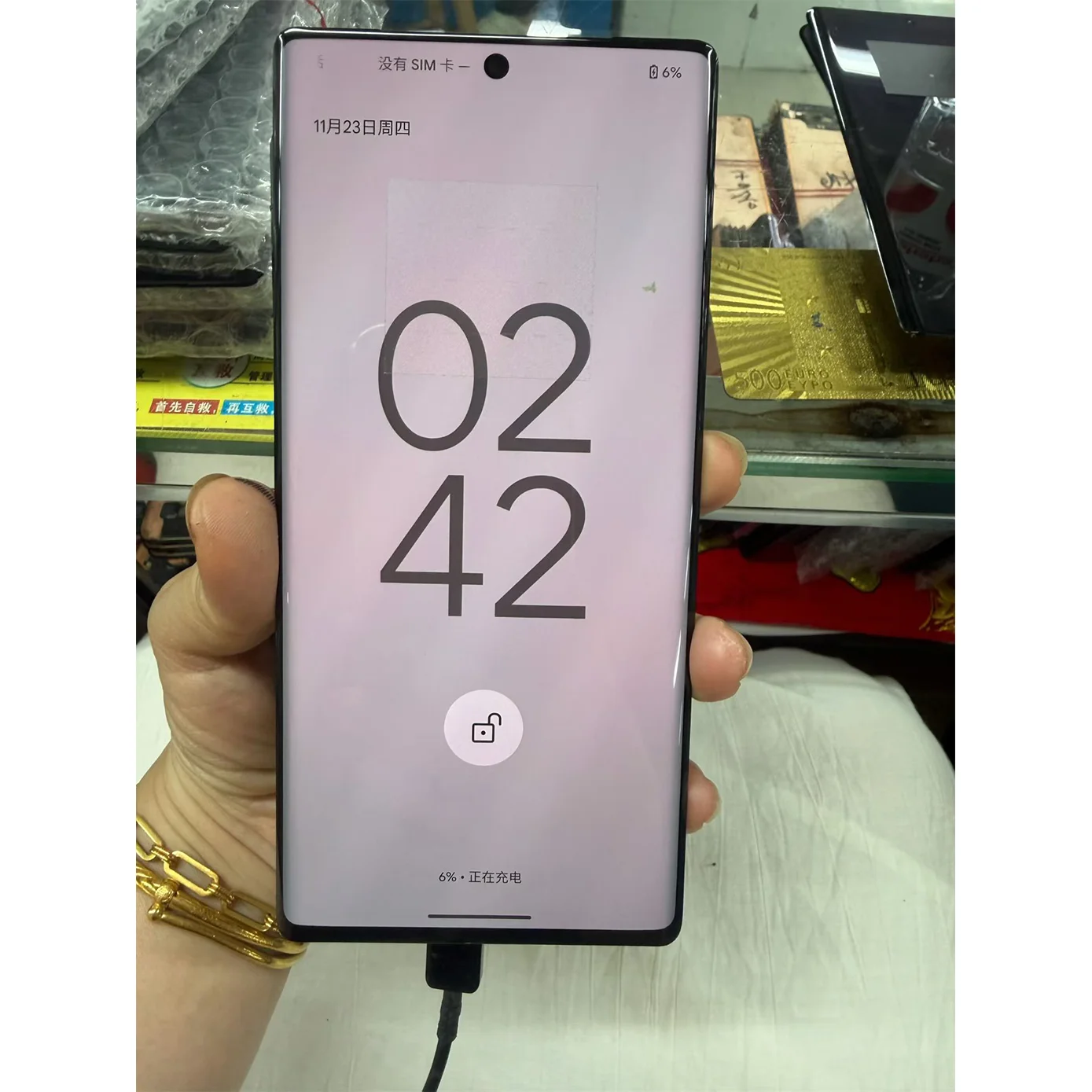 6.7