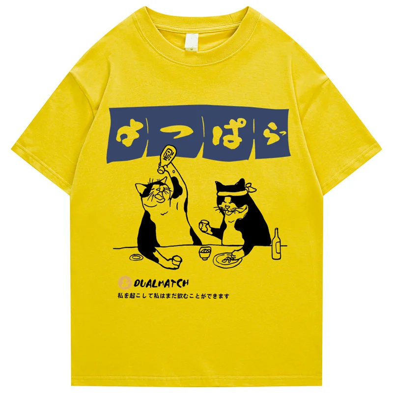 Men Tshirt Streetwear Japanese Harajuku Funny Drinking Cat T-Shirt Cotton Summer 2023 Cartoon T Shirt Unisex Hip Hop Tops Tees