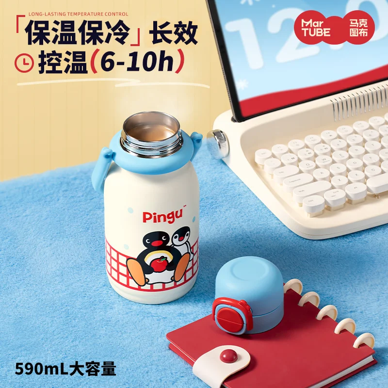 

New Pingu Stainless Steel Cup Gift Box 590ml Cute Cartoon Large-Capacity Portable Travel Car Cup Coffee Cup Gifts Boy And Girl