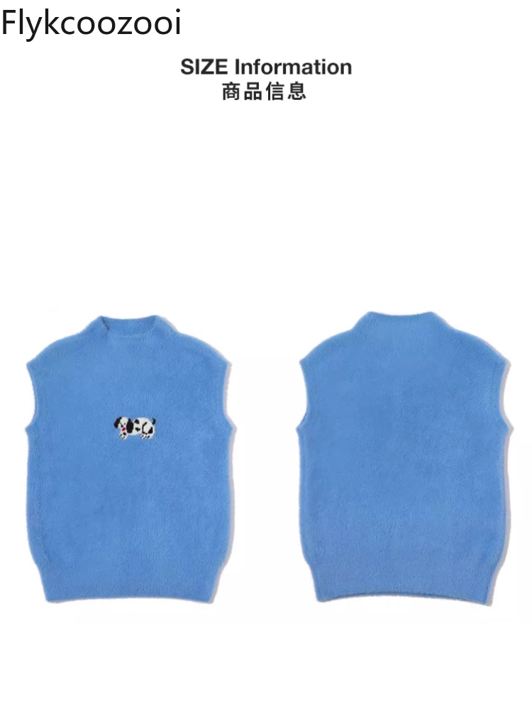 Fun Puppy Jacquard Blue Wool Waistcoat Female Spring and Autumn Wear Vintage Folded Sleeveless Soft Waxy Sweater Vest