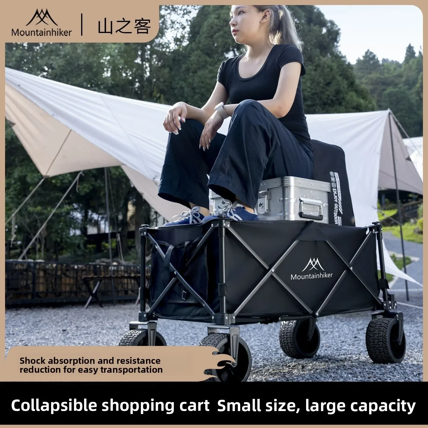 Mountain guest outdoor camping foldable camping trailer camp car picnic cart hand-pulled trolley street stall truck