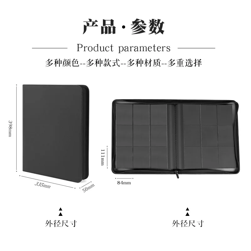 252 Slots 9-Pocket Side Loading Zipper Card Binder for 35PT Card Sleeves Yu-Gi-Oh Pokemon MTG KPOP Photocard Album