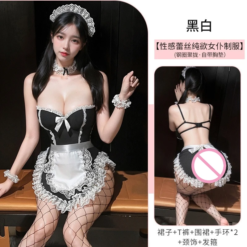 أنيمي خادمة تأثيري الزي للنساء Kawaii مثير زي بلا أكمام الرسن اليابانية القهوة بار موحدة الدانتيل الإباحية نادي إغراء