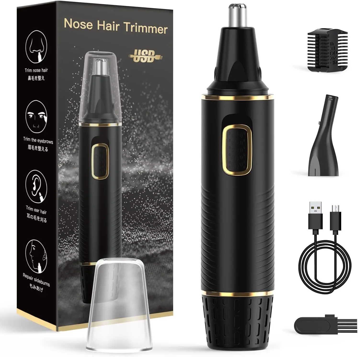

Rechargeable Nose & Ear Hair Trimmer 2-in-1, Waterproof with Dual Edge Blades, Black Gold
